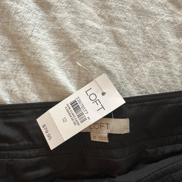 Leather Skirt - Picture 2 of 2